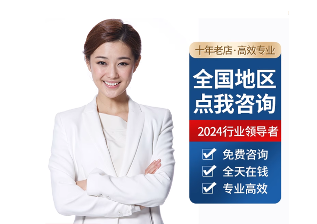防城港离职公积金代提